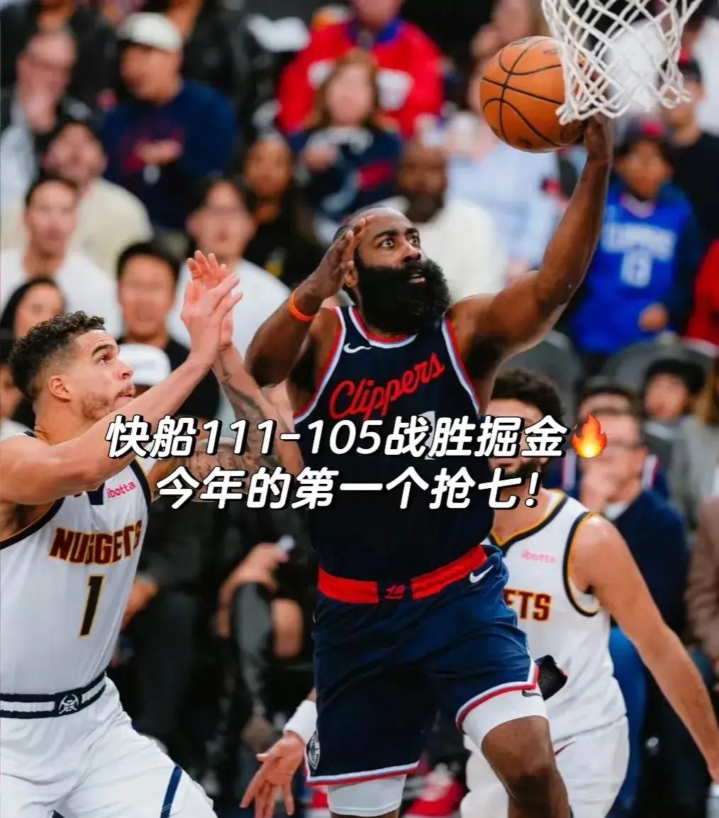 包含德约科维奇连续十二场比赛得分超过晋级下一阶段，快船不断突破！的词条