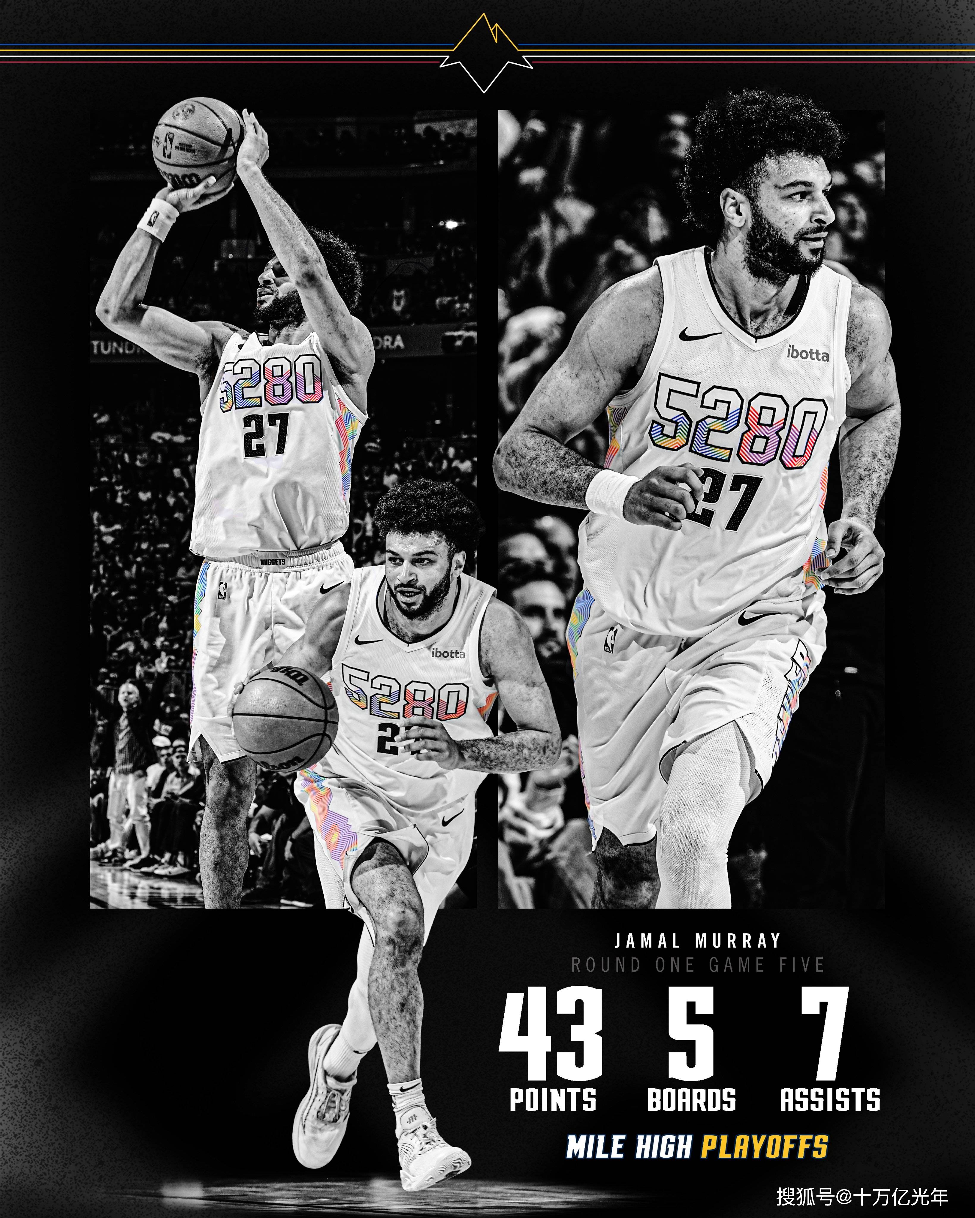 爱游戏APP下载穆雷巅峰对决，Rookie与90激战IG分钟，挺进下一轮胜负难料！(穆雷压哨绝杀)