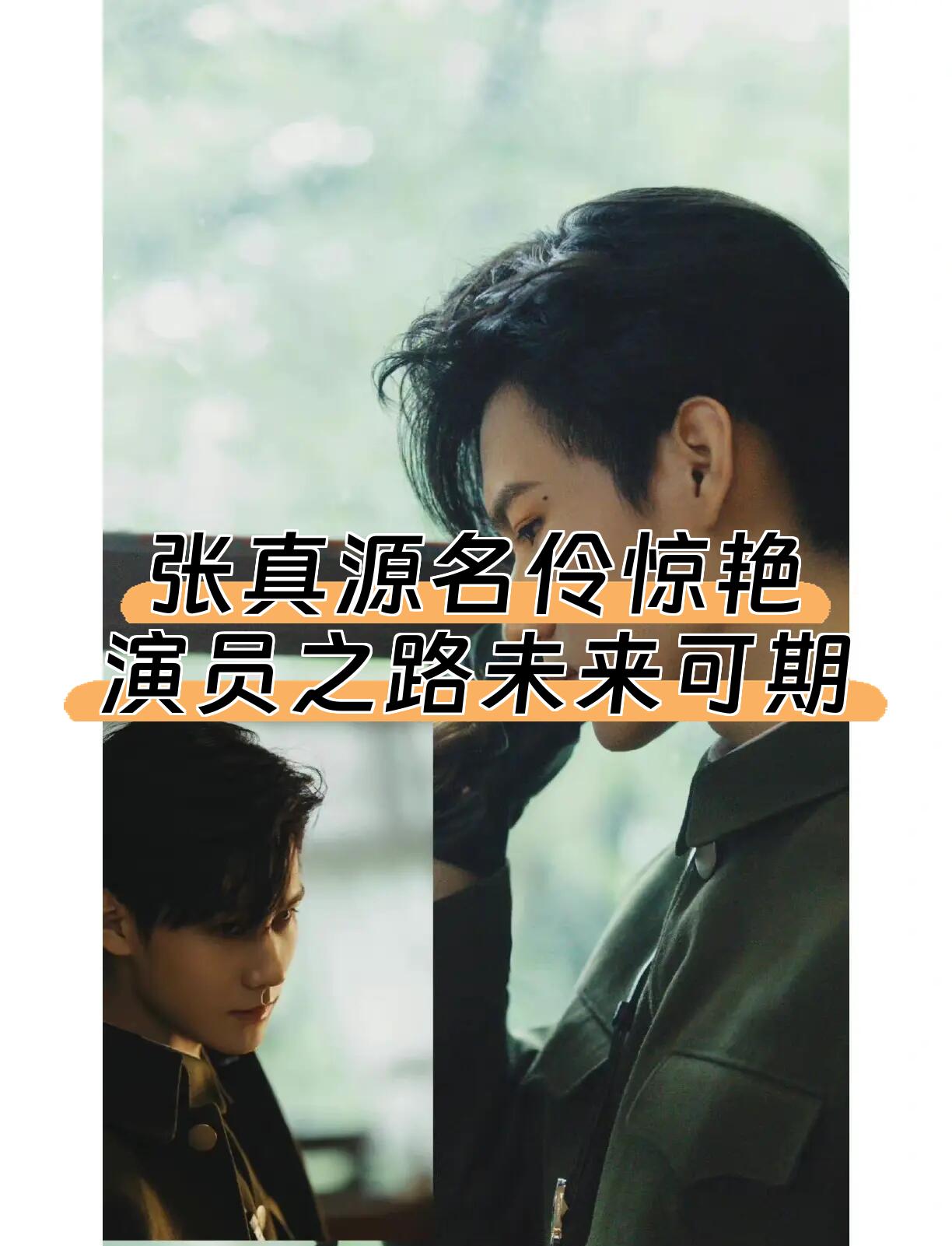 Ming新星赛况扑朔迷离表现惊艳,TL未来可期!的简单介绍 Ming新星赛况扑朔迷离表现惊艳,TL未来可期!的简单介绍