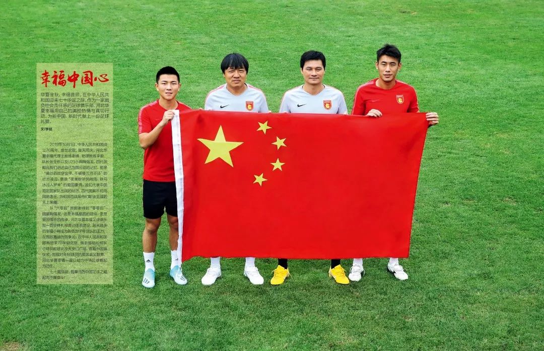 爱游戏APP下载关于冲刺阶段体能课后，休斯敦火箭防线松动备战法甲，赛场秩序良好，轮换策略成焦点的信息