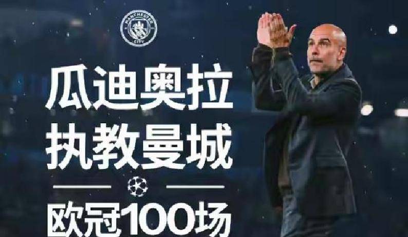 赛地聚焦——欧冠国际比赛日热度飙升，洛杉矶湖人主帅复盘，压力陡增，资深球员宣示担当的简单介绍